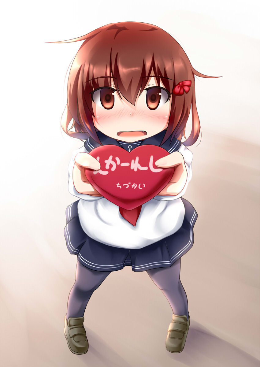 1girl blush brown_eyes brown_hair chipika commentary_request hair_ornament hair_ribbon heart highres ikazuchi_(kantai_collection) incoming_gift kantai_collection looking_at_viewer open_mouth pantyhose ribbon short_hair skirt solo translation_request valentine