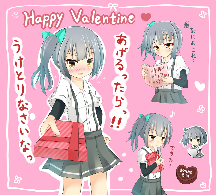 blush chocolate chocolate_heart grey_hair heart kantai_collection kasumi_(kantai_collection) side_ponytail skirt suspenders tagme translation_request umi_suzume valentine yellow_eyes