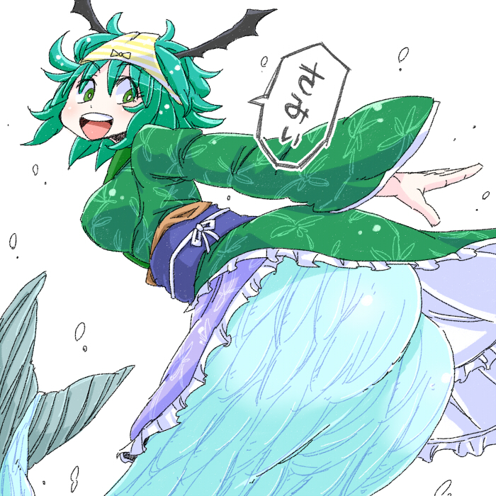 1girl aono3 ass bow bow_panties green_eyes green_hair head_fins japanese_clothes kimono long_sleeves mermaid monster_girl obi object_on_head open_mouth panties panties_on_head sash simple_background solo striped striped_panties touhou translated underwear wakasagihime wide_sleeves yellow_panties