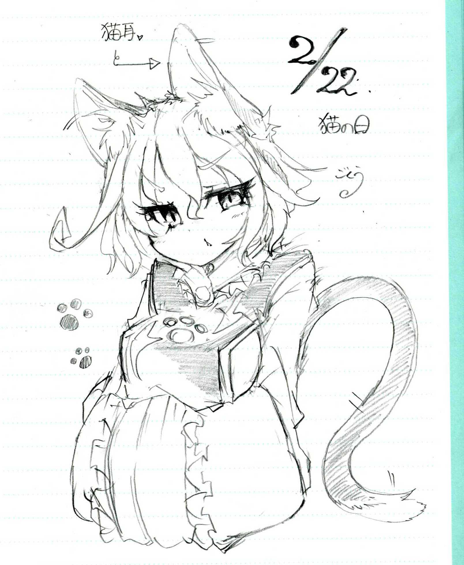 1girl animal_ears cat_ears cat_tail dated directional_arrow eyelashes goku_(acoloredpencil) hands_in_sleeves heart highres looking_at_viewer no_hat paw_print scan short_hair sketch solo tabard tail touhou traditional_media triangle_mouth wide_sleeves yakumo_ran