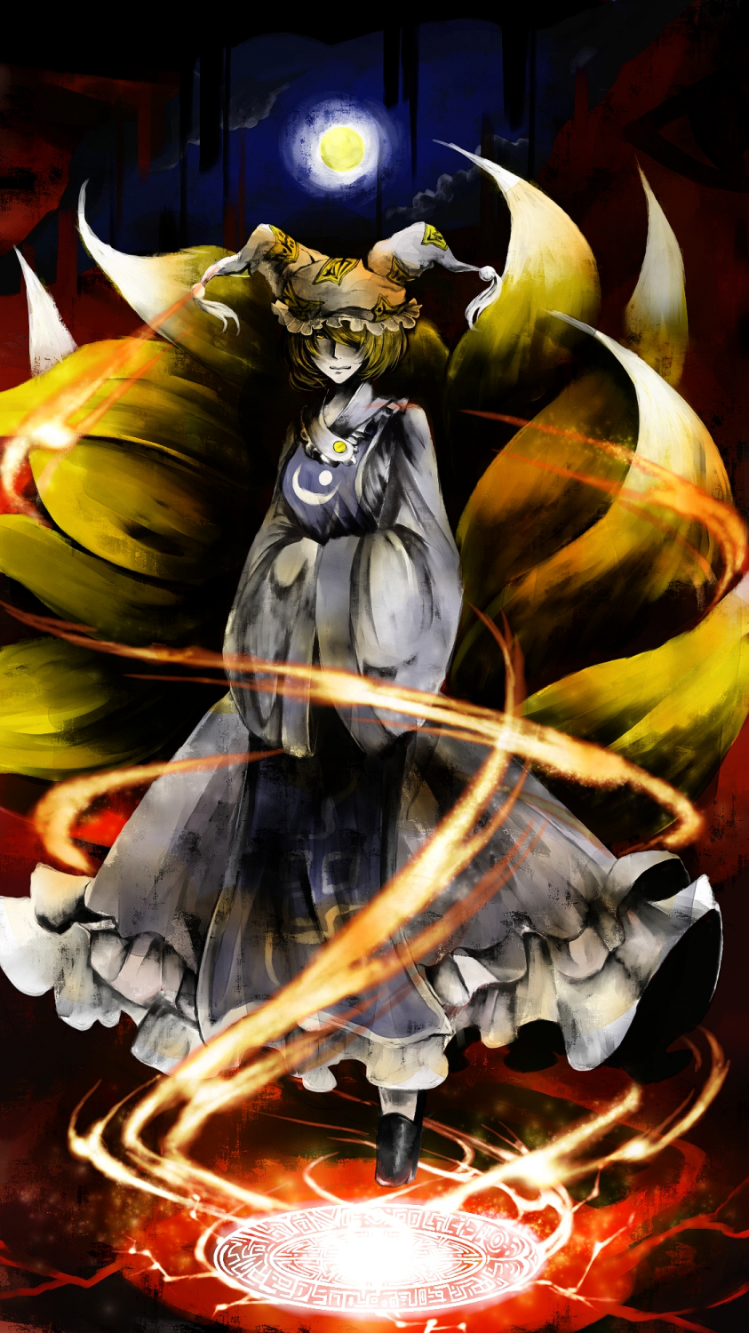 blonde_hair collie fox_tail full_moon hair_over_one_eye hands_in_sleeves hat highres magic_circle moon multiple_tails short_hair standing tail touhou wide_sleeves yakumo_ran yellow_eyes