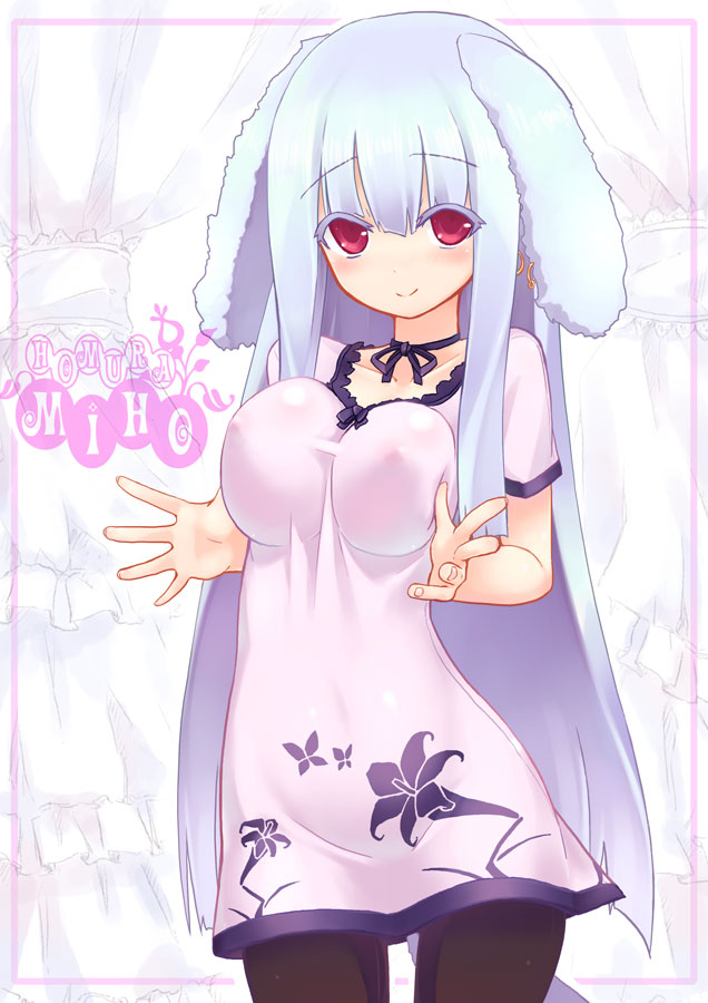blue_hair blush breast_squeeze breasts choker colored_eyelashes dog_ears dress erect_nipples hands homura_subaru impossible_clothes impossible_shirt lavender_hair long_hair original outstretched_hand pantyhose red_eyes ribbon_choker shirt smile solo very_long_hair