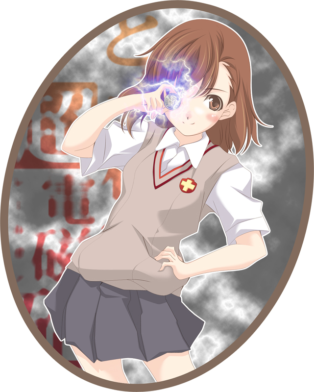 bad_id beniho_sakura biribiri blush brown_eyes brown_hair coin misaka_mikoto school_uniform solo to_aru_kagaku_no_railgun to_aru_majutsu_no_index