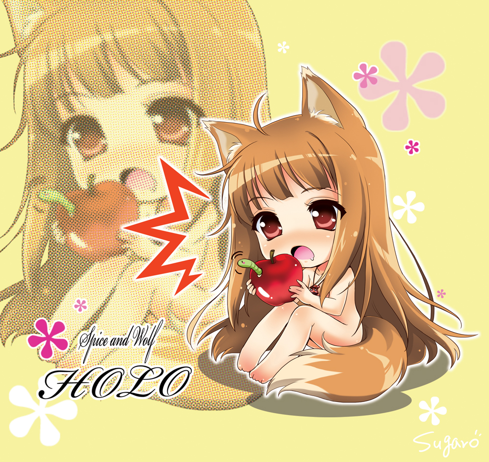apple barefoot blush brown_hair chibi food fruit holding holding_fruit holo long_hair nude open_mouth red_eyes saliva solo spice_and_wolf sugaro tail wolf_ears worm worms zoom_layer