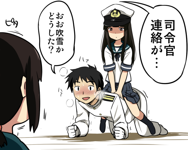 1boy 2girls admiral_(kantai_collection) black_hair blush brown_eyes fubuki_(kantai_collection) hat hat_removed hatsuyuki_(kantai_collection) headwear_removed heavy_breathing ikari_manatsu kantai_collection long_hair multiple_girls naval_uniform personification ponytail school_uniform serafuku sitting sitting_on_person skirt translation_request