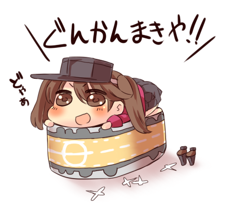 1girl brown_eyes brown_hair esoragoto flight_deck kantai_collection long_hair lowres open_mouth personification ryuujou_(kantai_collection) shoes_removed smile solo translation_request twintails visor_cap