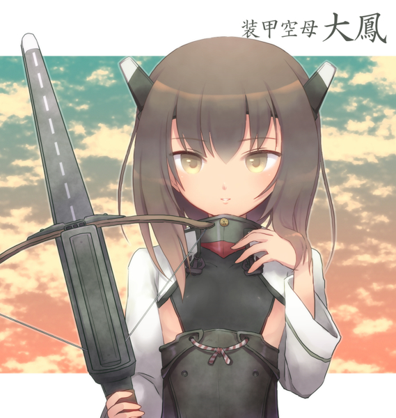 1girl blush bow_(weapon) brown_eyes brown_hair buritaku crossbow flat_chest headband headgear kantai_collection personification short_hair smile solo taihou_(kantai_collection) text translation_request weapon