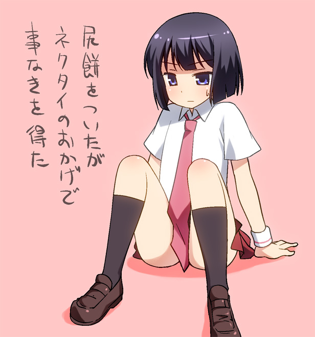 1girl arm_support black_legwear blue_eyes blush kneehighs loafers necktie pink_background sagimori_arata saki saki_achiga-hen school_uniform shoes short_hair sitting skirt solo translation_request umekichi