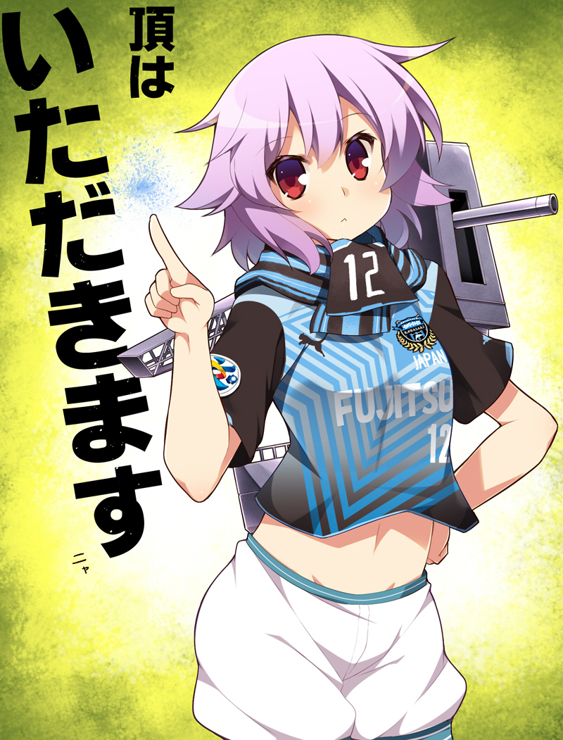1girl :&lt; alternate_costume blush hoppege index_finger_raised j._league kantai_collection kawasaki_frontale looking_at_viewer midriff navel personification pink_hair red_eyes scarf short_hair soccer_uniform solo tama_(kantai_collection) translation_request