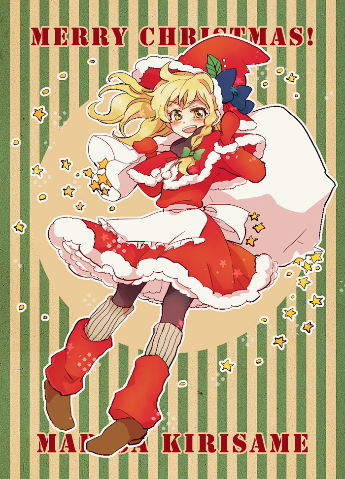 1girl black_legwear blonde_hair blue_eyes blush bow braid character_name christmas hair_bow hat kirisame_marisa pantyhose popoin sack santa_costume santa_gloves santa_hat side_braid solo star touhou yellow_eyes