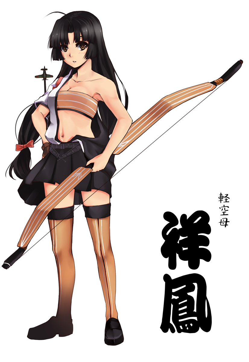 1girl black_hair bow_(weapon) brown_eyes highres kantai_collection long_hair mizuki_ame off_shoulder personification pleated_skirt sheer_legwear shouhou_(kantai_collection) skirt solo thighhighs translation_request weapon