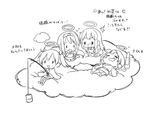 4girls akagi_(kantai_collection) closed_eyes clouds fishing_rod halo hiryuu_(kantai_collection) kantai_collection long_hair multiple_girls myama open_mouth partially_translated personification shoukaku_(kantai_collection) sleeping souryuu_(kantai_collection) tagme translation_request twintails
