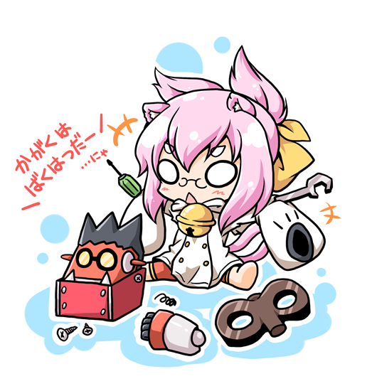 animal_ears blazblue cat_ears cat_tail chibi glasses iron_tager kokonoe neko_yume pink_hair tail toy