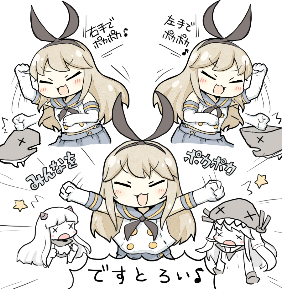 /\/\/\ 3girls airfield_hime ascot blonde_hair blush blush_stickers closed_eyes gloves hair_ornament i-class_destroyer kantai_collection multiple_girls musical_note open_mouth ro-class_destroyer shimakaze_(kantai_collection) shinkaisei-kan spoken_musical_note translation_request white_background white_gloves wo-class_aircraft_carrier x_x yuasan