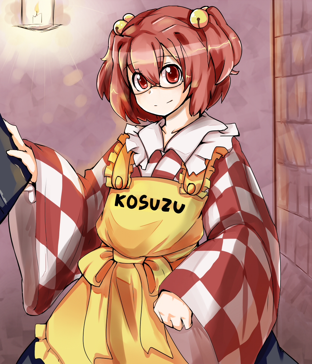 1girl apron bell book bookshelf candle character_name clothes_writing glasses hair_bell hair_ornament japanese_clothes lantern motoori_kosuzu nobu_baka red_eyes redhead semi-rimless_glasses smile touhou twintails two_side_up under-rim_glasses wide_sleeves