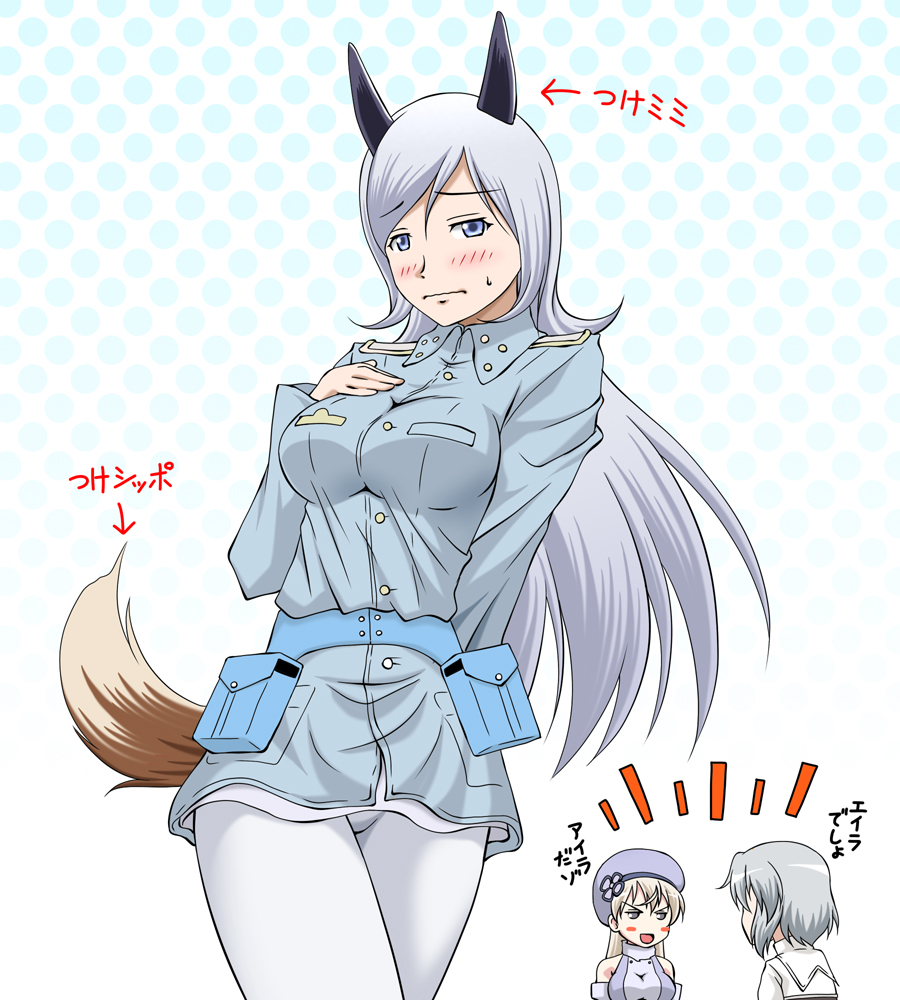 3girls aila_jyrkiainen aila_jyrkiainen_(cosplay) animal_ears arm_behind_back blonde_hair blue_eyes blush blush_stickers crossover dog_ears dog_tail eila_ilmatar_juutilainen eila_ilmatar_juutilainen_(cosplay) flower grey_eyes gundam gundam_build_fighters hat hiro_yoshinaka looking_at_viewer military military_uniform multiple_girls open_mouth pantyhose sanya_v_litvyak silver_hair strike_witches sweatdrop tail uniform