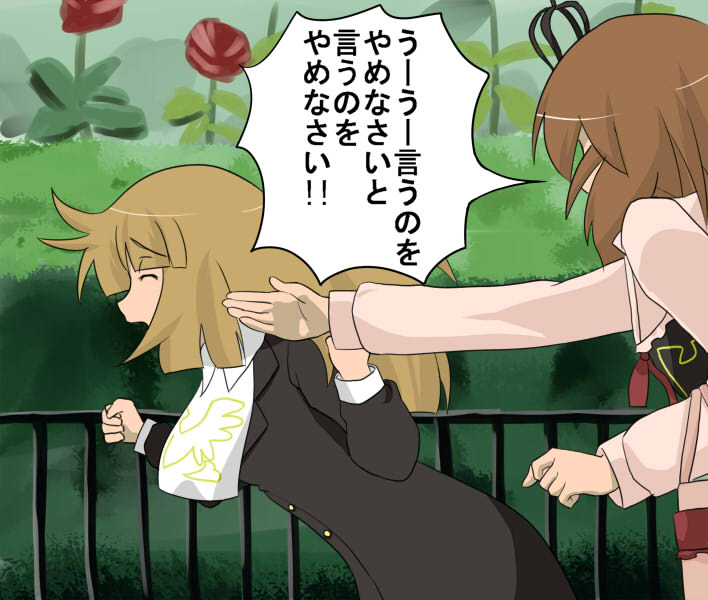 brown_hair crown hands masara mother_and_daughter role_reversal slapping translated umineko_no_naku_koro_ni ushiromiya_maria ushiromiya_rosa