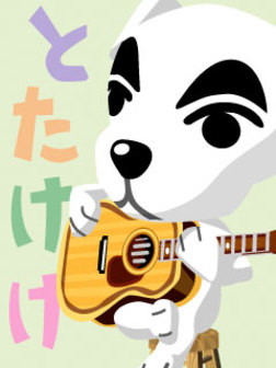 1boy animal animal_crossing chair character_name dog doubutsu_no_mori guitar hiragana instrument lowres nintendo no_humans sitting solo totakeke