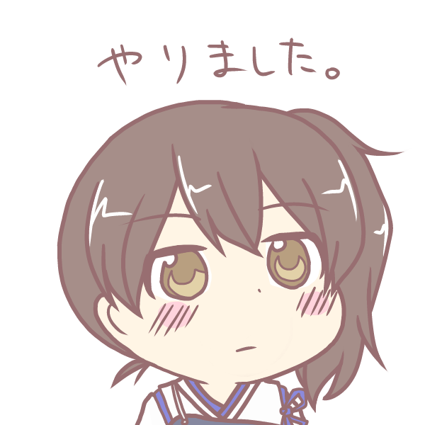 1girl blush brown_hair kaga_(kantai_collection) kantai_collection short_hair side_ponytail tokiaki translation_request yellow_eyes