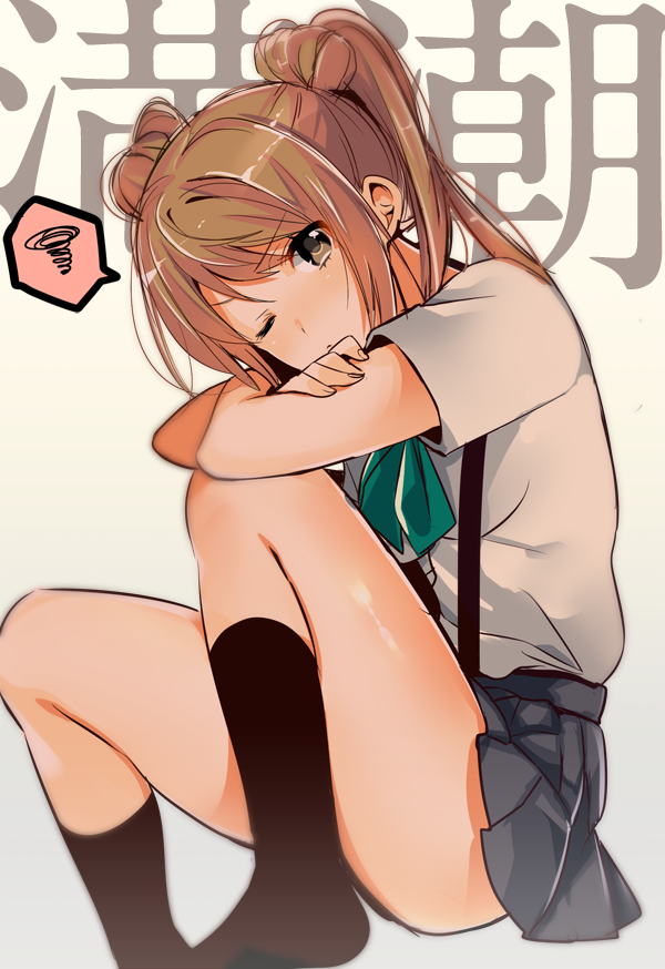 1girl black_legwear brown_eyes brown_hair character_name crossed_arms double_bun elbows_on_knees kantai_collection knees_up looking_at_viewer michishio_(kantai_collection) okia personification school_uniform sitting skirt socks solo speech_bubble translated wink