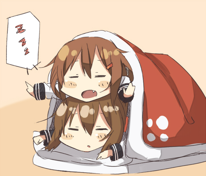 2girls =_= blanket blush_stickers brown_hair fang folded_ponytail hair_ornament hairclip ikazuchi_(kantai_collection) inazuma_(kantai_collection) kantai_collection kariosuto21 long_hair multiple_girls open_mouth personification short_hair sleeping zzz