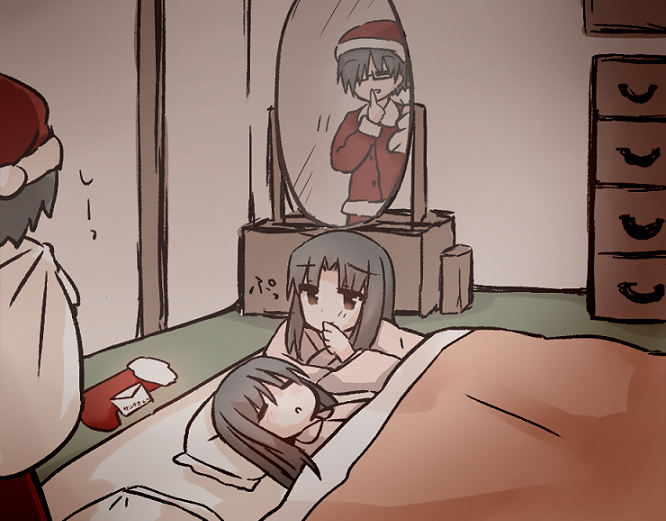 1boy 2girls christmas christmas_stocking donabe0w0 family futon hat kara_no_kyoukai kokutou_mikiya mirror multiple_girls ryougi_mana ryougi_shiki santa_costume santa_hat shushing sleeping