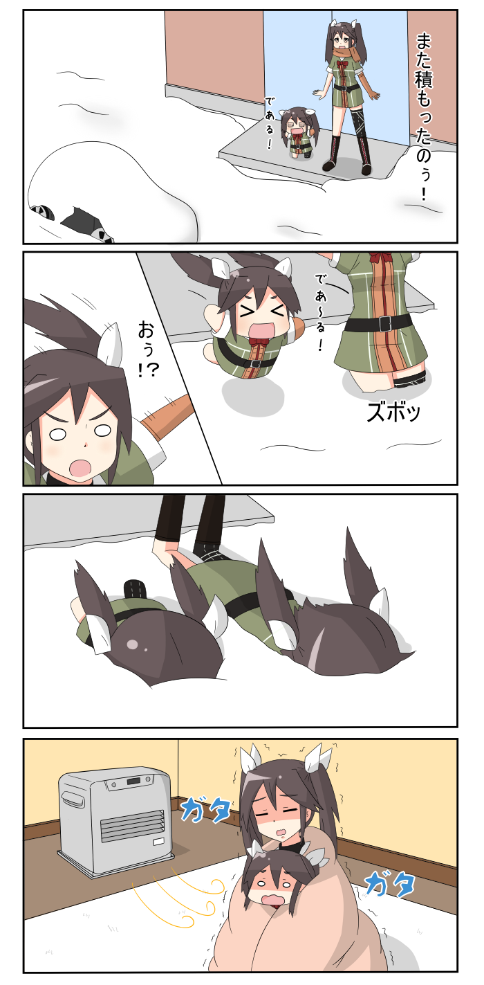 blanket comic heater highres kantai_collection long_hair multiple_girls personification puchimasu! snow tone_(kantai_collection) translation_request twintails yuureidoushi_(yuurei6214)