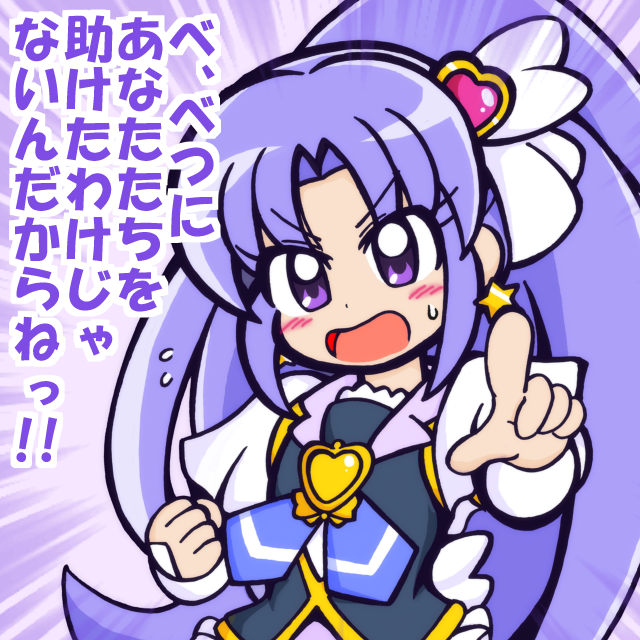 1girl :o blush clenched_hand cure_fortune earrings guardias hair_ornament happinesscharge_precure! heart_hair_ornament hikawa_iona jewelry long_hair magical_girl necktie pointing precure purple_background purple_hair solo translated tsundere violet_eyes