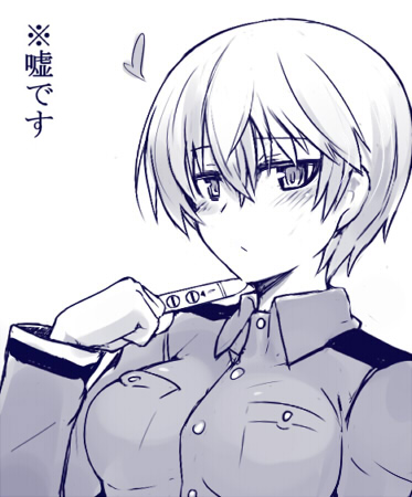1girl blush laura_toth looking_at_viewer lowres military military_uniform monochrome null_(nyanpyoun) pregnancy_test short_hair solo strike_witches uniform