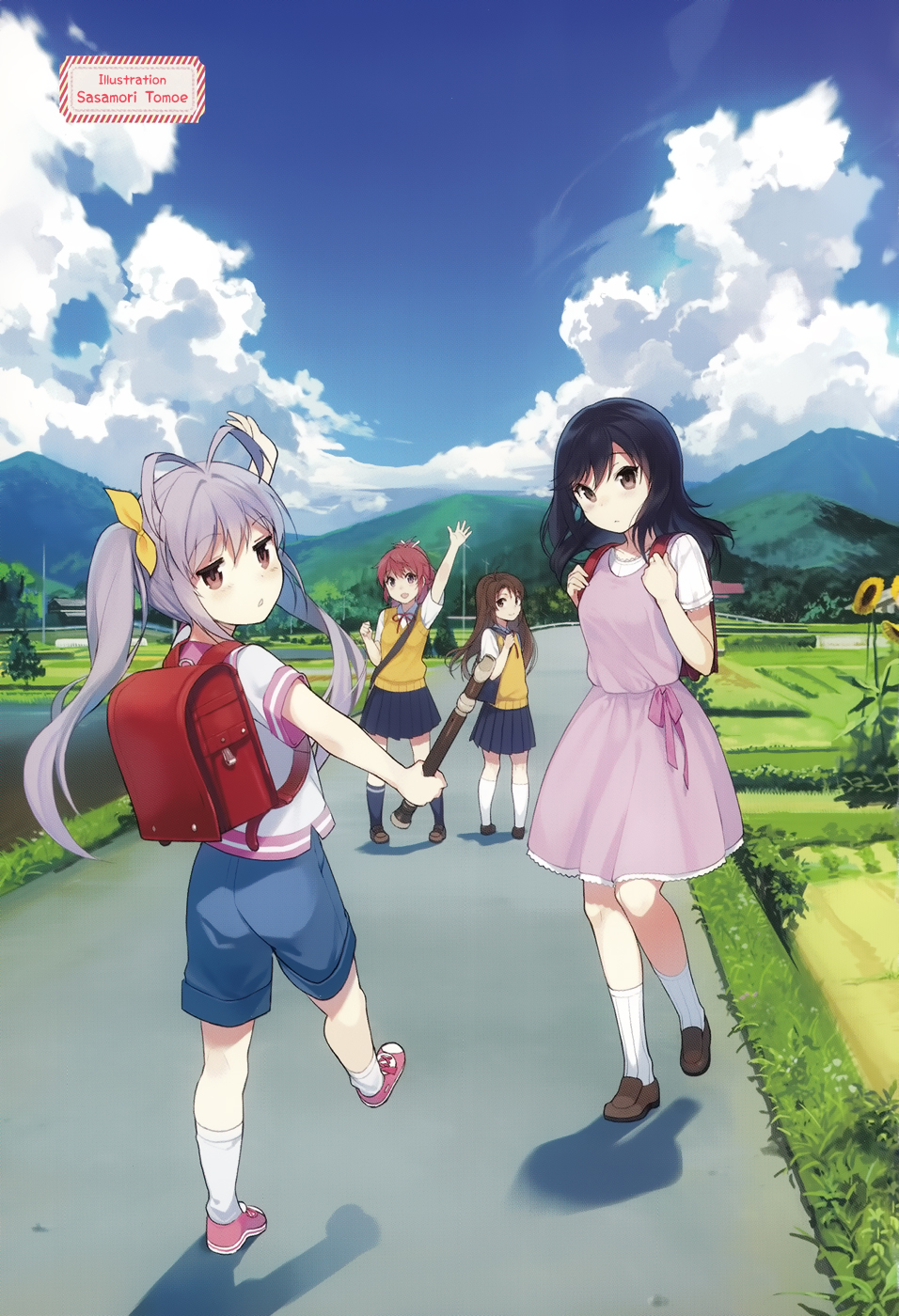 4girls :d antenna_hair arm_up artist_name backpack bag black_hair black_legwear blush brown_eyes brown_hair child clouds dress english flat_gaze flower full_body grass hair_ribbon highres hill holding ichijou_hotaru instrument kneehighs koshigaya_komari koshigaya_natsumi loafers long_hair looking_at_viewer looking_back miyauchi_renge multiple_girls non_non_biyori open_mouth outdoors parted_lips pleated_skirt purple_hair randoseru recorder redhead ribbon sasamori_tomoe school_uniform shirt shoes short_sleeves shorts siblings silhouette sisters skirt smile standing standing_on_one_leg sunflower sweater_vest twintails