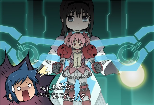 akemi_homura artist_request black_hair blue_hair crossover dress gundam gundam_age-1_titus gundam_build_fighters iori_sei kaname_madoka mahou_shoujo_madoka_magica mecha_musume pink_hair source_request sweatdrop translation_request twintails