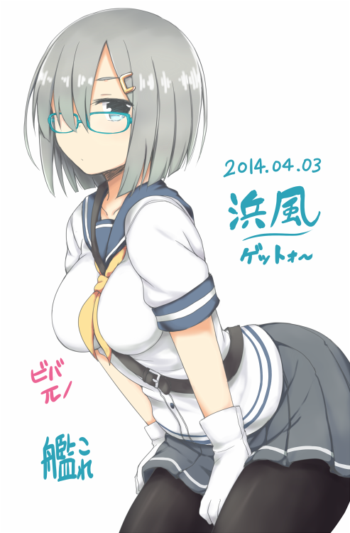 1girl bespectacled black_legwear blue_eyes breasts glasses gloves hair_ornament hair_over_one_eye hairclip hamakaze_(kantai_collection) kantai_collection large_breasts looking_at_viewer pantyhose personification rock_heart school_uniform serafuku short_hair silver_hair simple_background solo strap_cleavage translation_request white_background white_gloves
