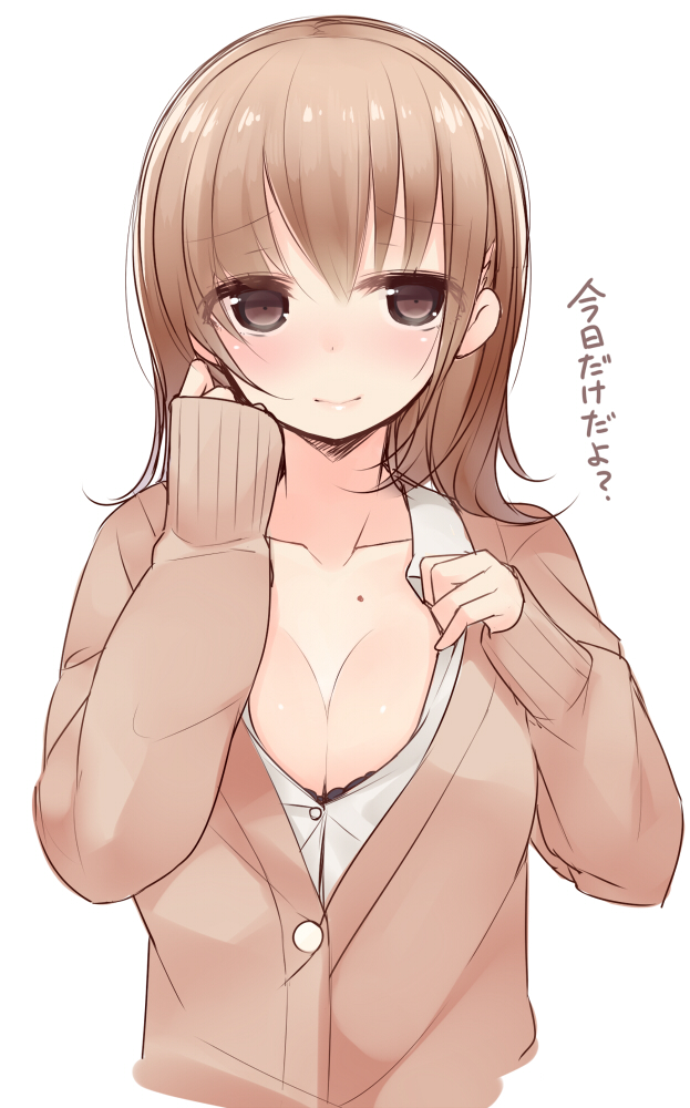 1girl blush breasts brown_eyes brown_hair cleavage long_sleeves looking_at_viewer mole nekoume open_clothes open_shirt original short_hair simple_background sleeves_past_wrists smile solo translation_request