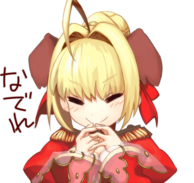 1girl =_= ahoge animal_ears blonde_hair dh_ead dog_ears fate/extra fate_(series) kemonomimi_mode saber_extra solo