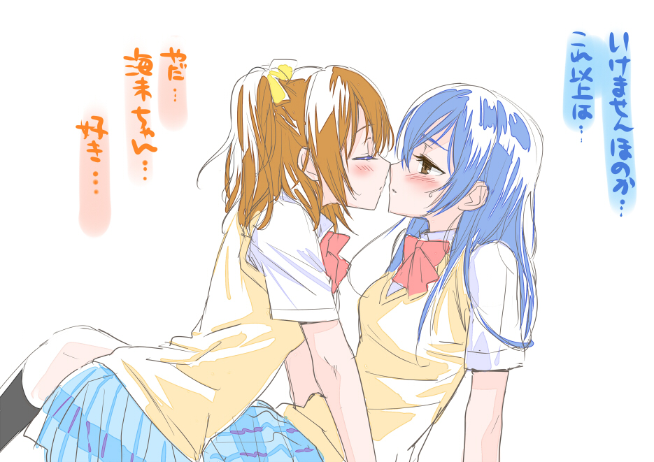 2girls all_fours blush bow brown_eyes brown_hair closed_eyes couple hair_bow incipient_kiss kousaka_honoka long_hair looking_at_another love_live!_school_idol_project multiple_girls ooshima_tomo open_mouth school_uniform short_hair sitting skirt sonoda_umi sweatdrop sweater_vest translated yuri