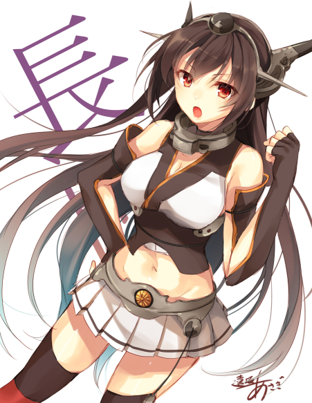 1girl black_hair breasts character_name elbow_gloves gloves hairband headgear kantai_collection long_hair looking_at_viewer midriff nagato_(kantai_collection) open_mouth personification pleated_skirt red_eyes signature simple_background skirt solo thigh-highs toosaka_asagi white_background