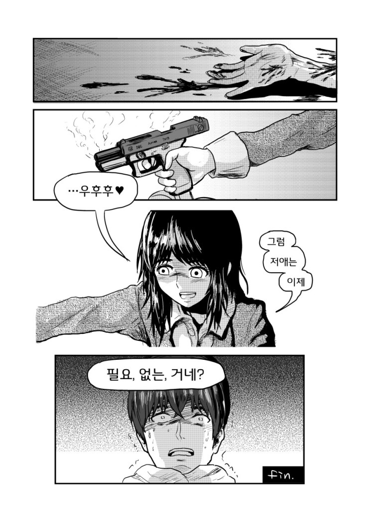 1boy 2girls comic glock gun handgun korean monochrome multiple_girls original specterz translation_request weapon
