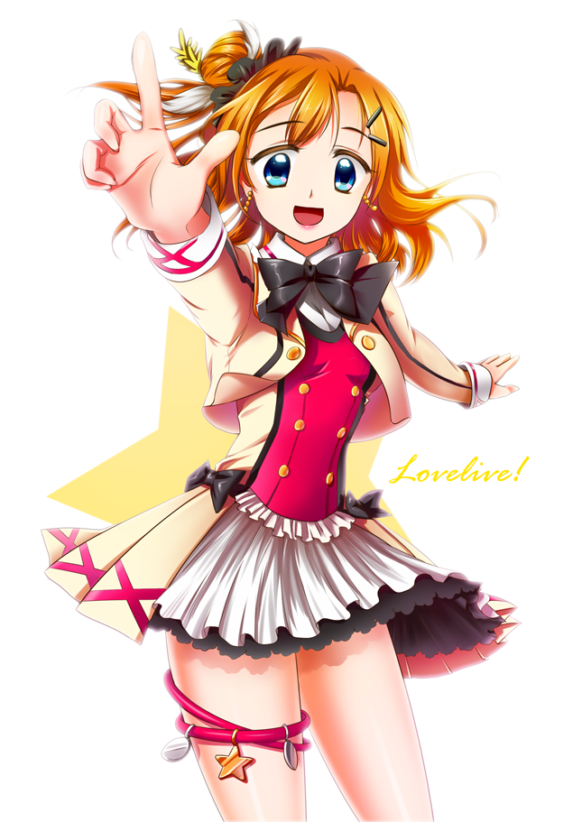 blue_eyes happy kousaka_honoka love_live!_school_idol_project orange_hair short_hair side_ponytail uniform