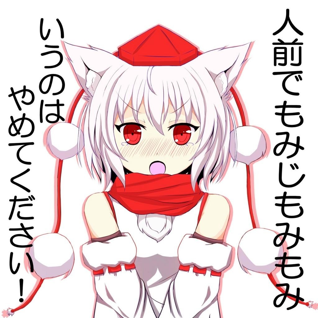 1girl animal_ears bare_shoulders blush breasts detached_sleeves hat inubashiri_momiji looking_at_viewer oohirakeisuke open_mouth pom_pom_(clothes) red_eyes red_scarf scarf short_hair silver_hair simple_background solo tears tokin_hat touhou translation_request v_arms white_background wolf_ears