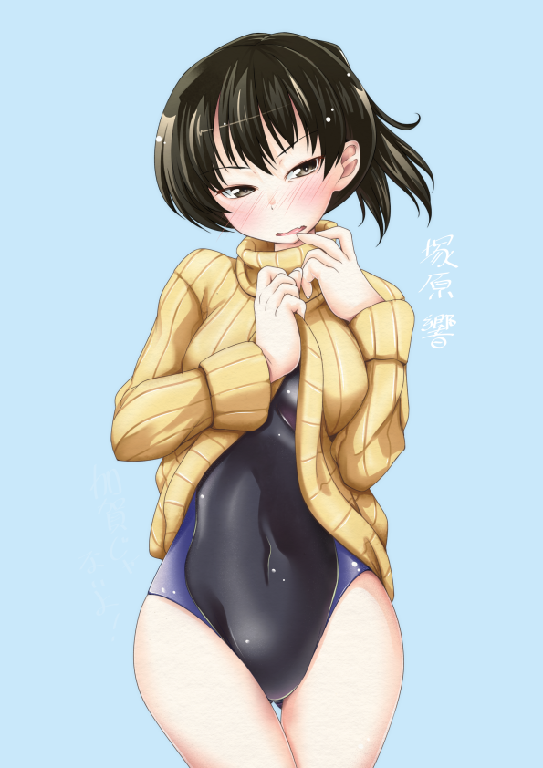1girl amagami black_hair blush breasts competition_swimsuit large_breasts looking_at_viewer one-piece_swimsuit open_mouth ponytail ribbed_sweater short_hair solo sweater swimsuit swimsuit_under_clothes tsukahara_hibiki yamada_yukihito