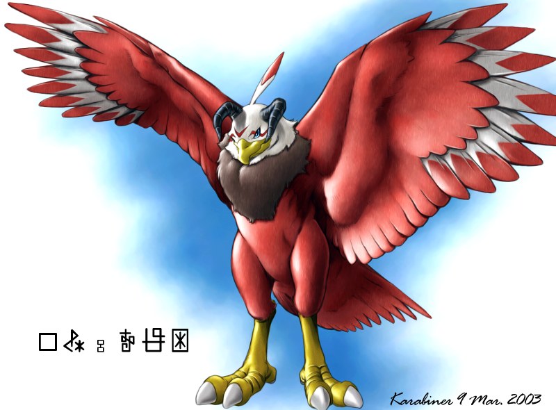 aquilamon artist_name blue_eyes dated digimon digimon_adventure_02 feathered_wings horns karabiner no_humans wings