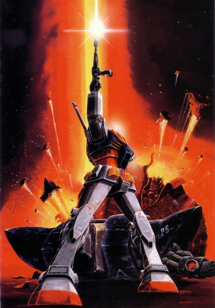 70s 80s armless beam_rifle damaged debris energy_gun explosion firing flying good_end gundam headless laser_beam last_shooting lying mecha mobile_suit_gundam official_art oldschool ookawara_kunio production_art promotional_art realistic rx-78-2 science_fiction signature space spoilers star_(sky) traditional_media victory weapon zeong