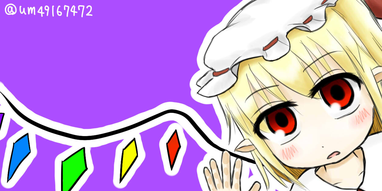 1girl blonde_hair blush_stickers eyes_visible_through_hair flandre_scarlet fourth_wall hair_between_eyes hat looking_at_viewer parted_lips pointy_ears red_clothes red_eyes short_hair solo solo_focus touhou wings