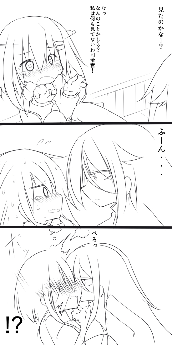 !? 2girls 3koma blush chin_grab comic embarrassed eye_contact fang female_admiral_(kantai_collection) flying_sweatdrops from_side ikazuchi_(kantai_collection) incipient_kiss kantai_collection licking long_hair looking_at_another multiple_girls myon0305 short_hair sketch surprised sweatdrop tears translation_request yuri
