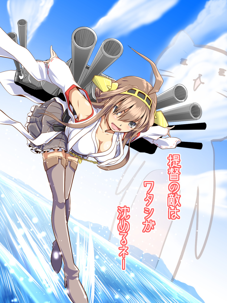 1girl ahoge bare_shoulders brown_hair detached_sleeves double_bun hair_ornament hairband headgear japanese_clothes kantai_collection kongou_(kantai_collection) long_hair nontraditional_miko open_mouth personification solo sumeshi thigh-highs