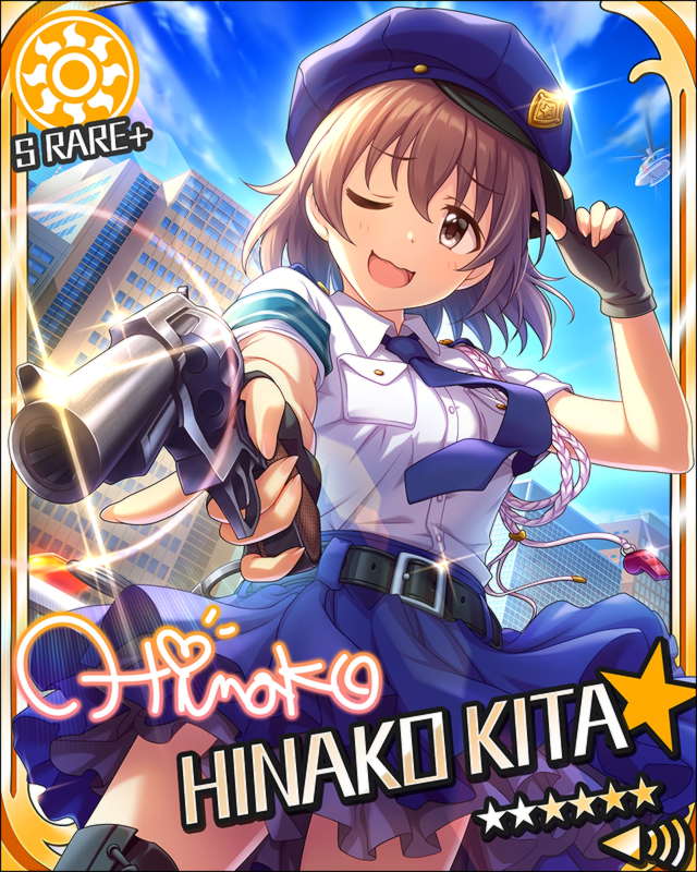 blush brown_eyes brown_hair cap character_name dress gloves gun hinako_kita idolmaster idolmaster_cinderella_girls police short_hair smile stars wink