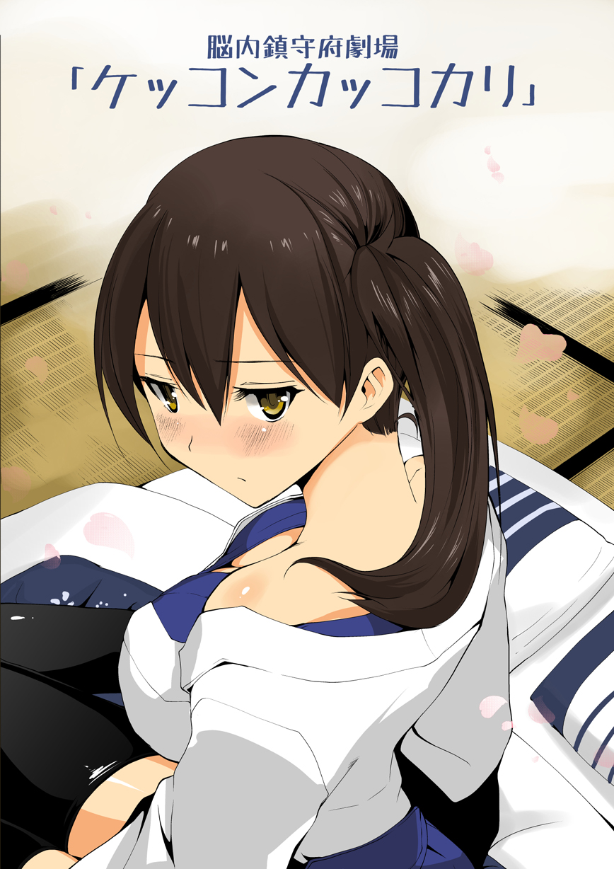 1girl brown_eyes brown_hair comic highres japanese_clothes kaga_(kantai_collection) kantai_collection looking_at_viewer masukuza_j monochrome short_hair side_ponytail solo