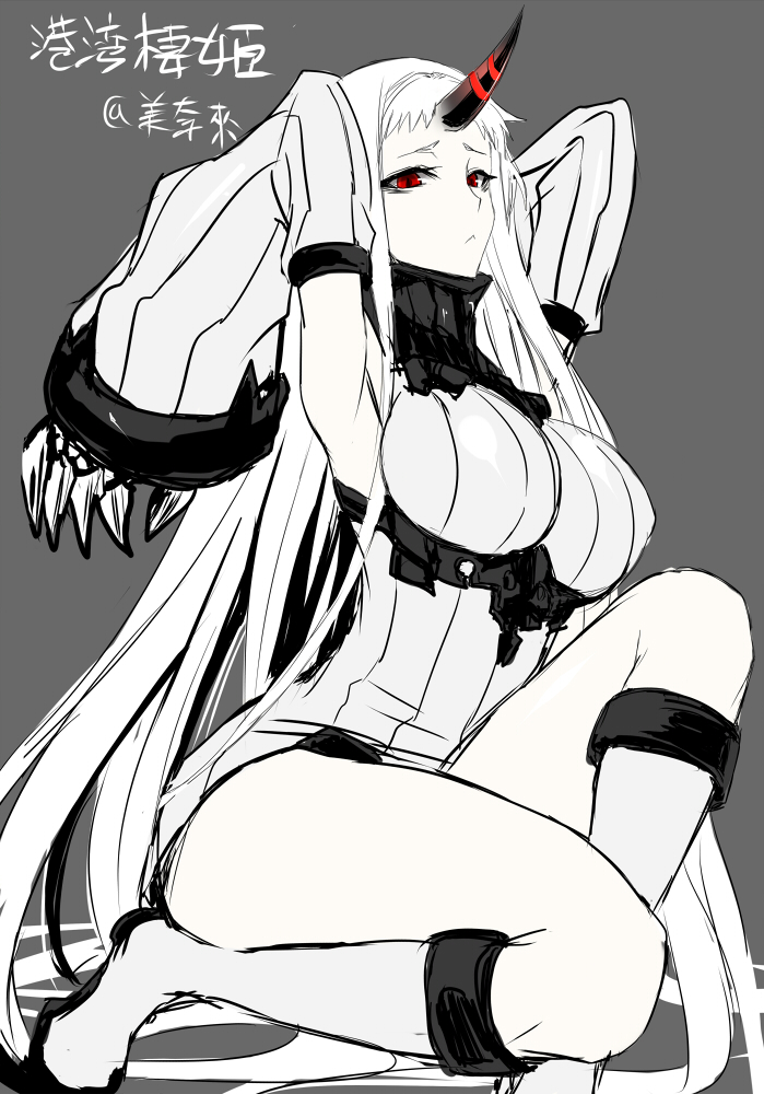 :&lt; artist_name breasts character_name detached_sleeves grey_background horn kantai_collection large_breasts long_hair minarai red_eyes seaport_hime shinkaisei-kan simple_background thighs translated very_long_hair white_boots white_hair