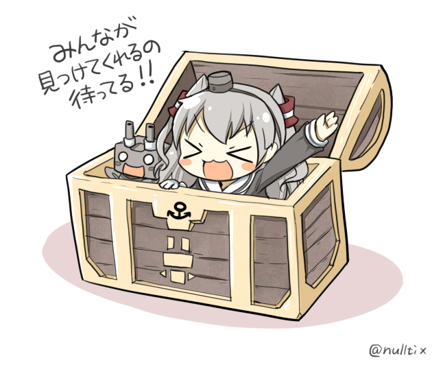 &gt;_&lt; 1girl :3 amatsukaze_(kantai_collection) artist_name blush_stickers chibi closed_eyes hairband kantai_collection long_hair machinery o_o open_mouth rensouhou-chan silver_hair solo translated treasure_chest turret yuasan