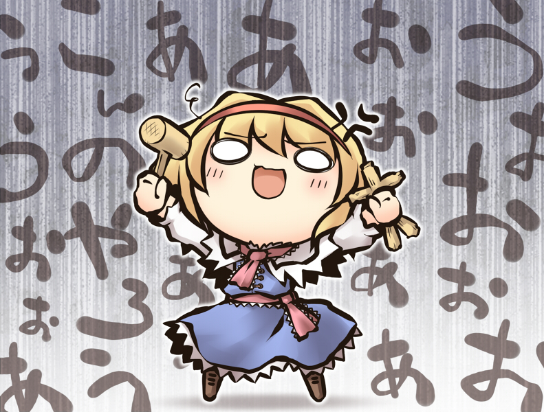 1girl :3 alice_margatroid anger_vein arms_up blonde_hair blue_dress capelet dress hammer long_sleeves nekoguruma o_o sash solo touhou voodoo_doll